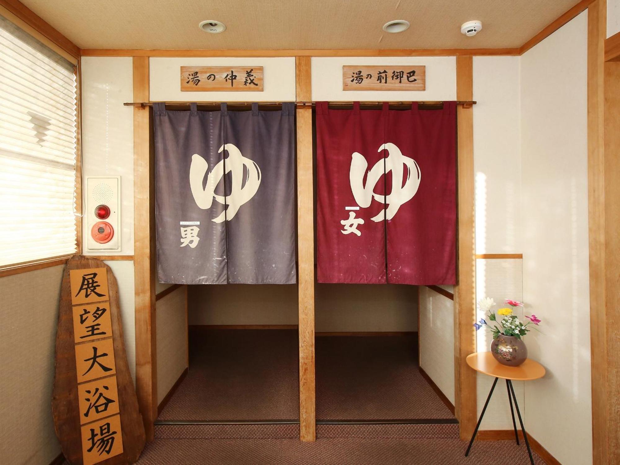 Hotel Kisoji no Yado Iwaya Exterior foto